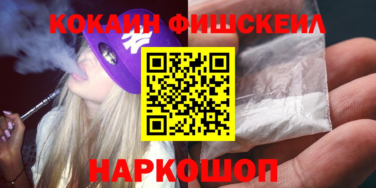 COCAIN VHQ Строитель