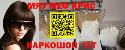 хмурый Нальчик