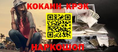 хмурый Нальчик