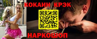 хмурый Нальчик