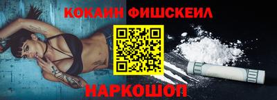 a pvp Нарткала