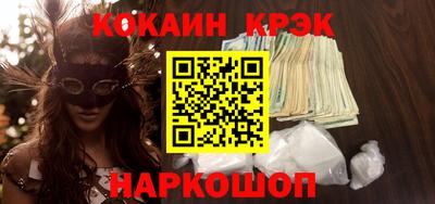 a pvp Нарткала