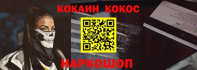 a pvp Нарткала