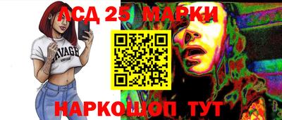 хмурый Нальчик