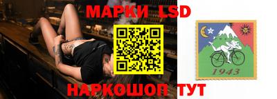 хмурый Нальчик