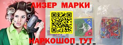 a pvp Нарткала