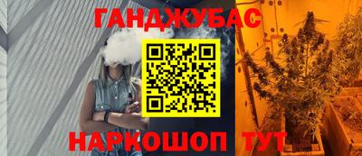 кокаин премиум Наро-Фоминск