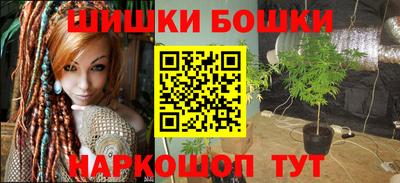 хмурый Нальчик
