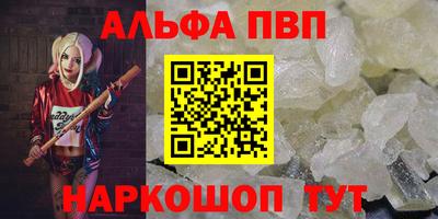 хмурый Нальчик