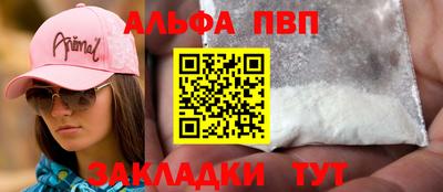 хмурый Нальчик