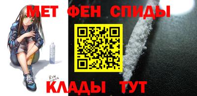 хмурый Нальчик