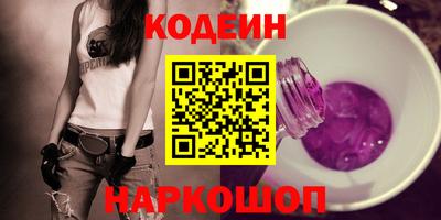 хмурый Нальчик