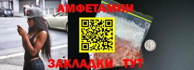 a pvp Нарткала