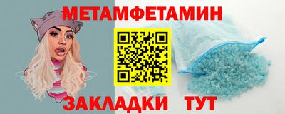 хмурый Нальчик