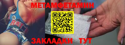хмурый Нальчик