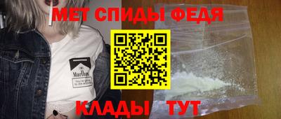 хмурый Нальчик