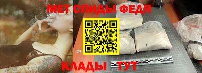 a pvp Нарткала