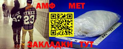 a pvp Нарткала
