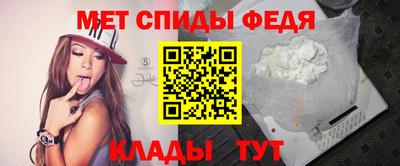 хмурый Нальчик