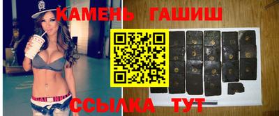 хмурый Нальчик