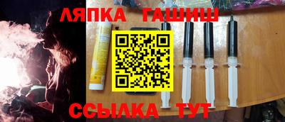 a pvp Нарткала