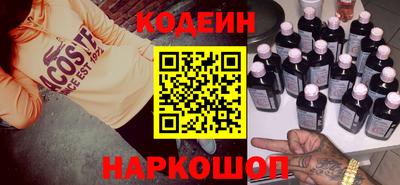 хмурый Нальчик