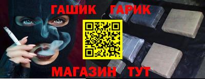 a pvp Нарткала