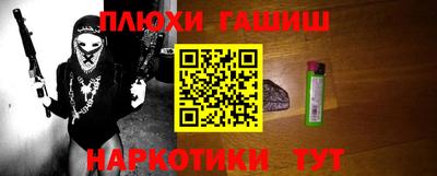 хмурый Нальчик