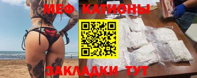 хмурый Нальчик